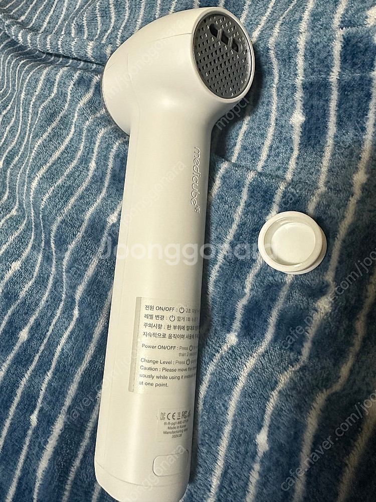 메디큐브 에이지알 울트라튠 1회사용 택포--2