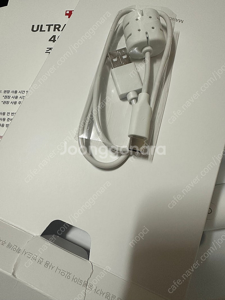 메디큐브 에이지알 울트라튠 1회사용 택포--5