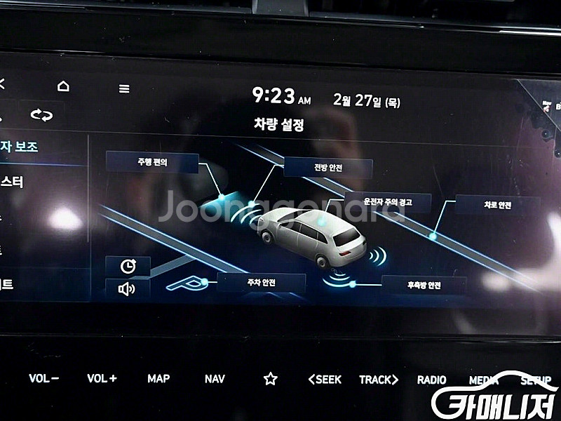 [현대]투싼 (NX4) 디젤 2.0 2WD 인스퍼레이션...--8