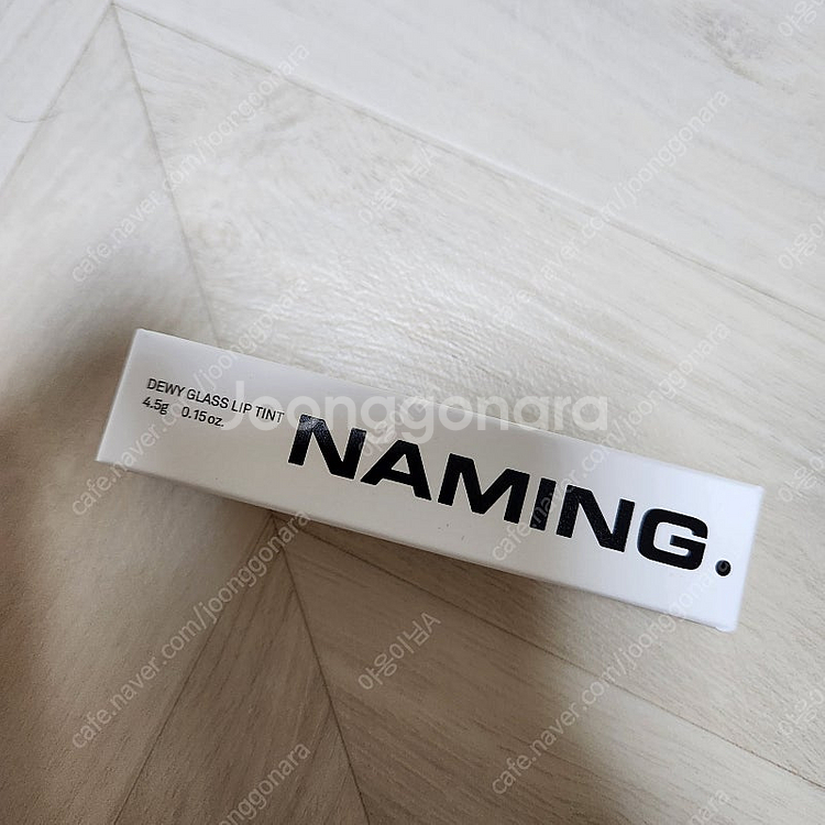 네이밍 듀이글래스 립틴트 페르소나--1
