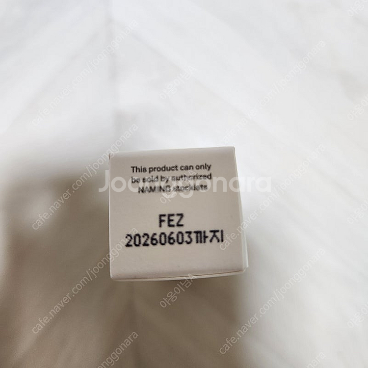 네이밍 듀이글래스 립틴트 페르소나--3