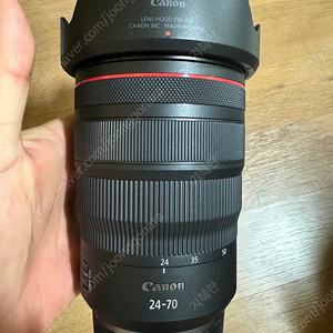 Rf24-70 f2 알계륵 판매