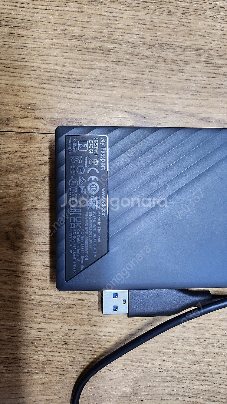 Wd My Passport 5TB 외장하드 팝니다--1