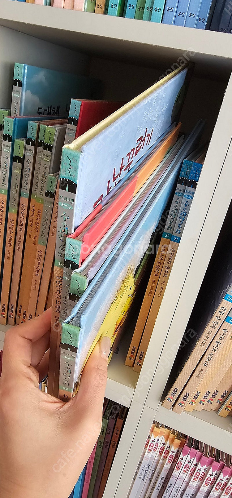 프뢰벨 수과학동화 풀구성 15만원--1