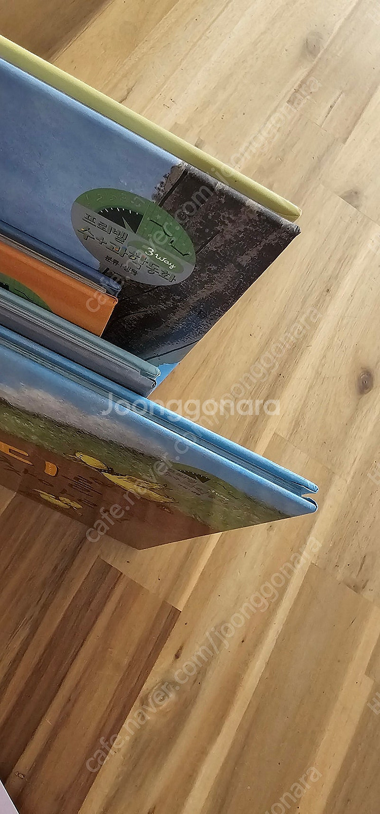 프뢰벨 수과학동화 풀구성 15만원--2