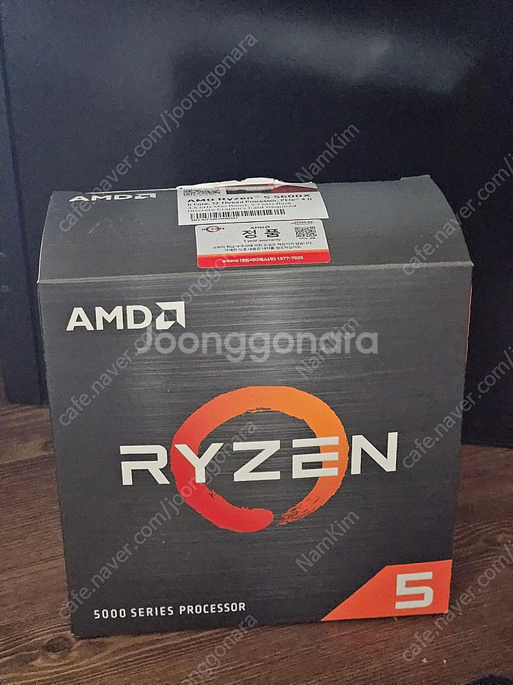 AMD 라이젠 5600x cpu--0