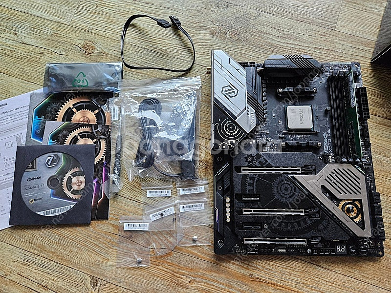 애즈락 x570 타이치--1