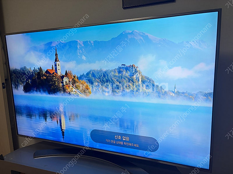 LG 65UH7700 UHD 스마트TV 65인치--1