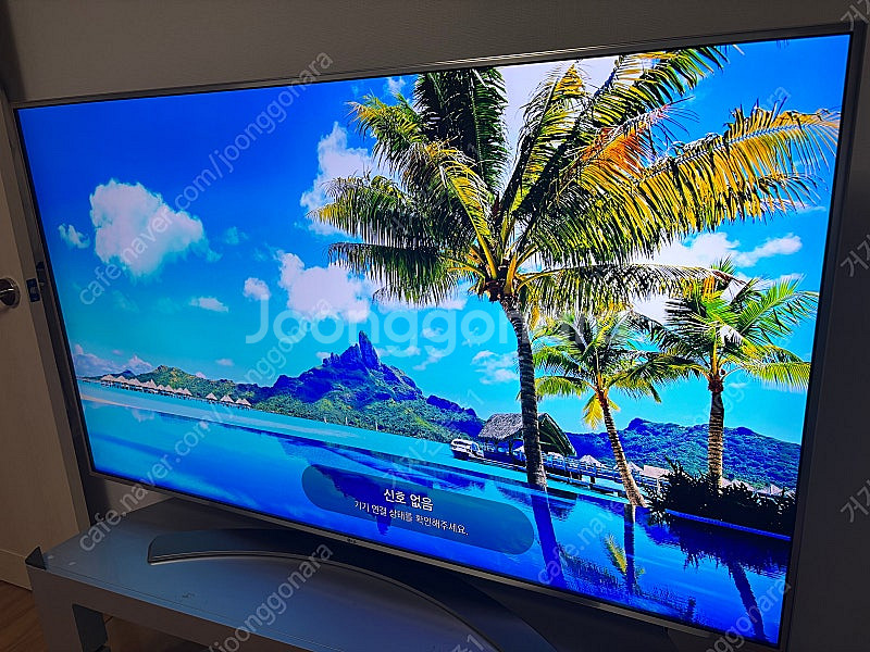 LG 65UH7700 UHD 스마트TV 65인치--2