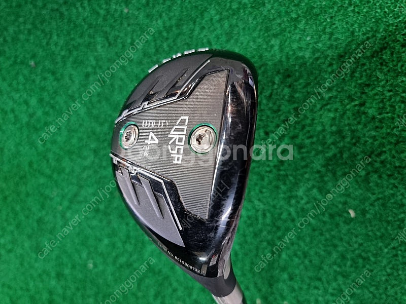 BALDO CORSA UTILITY 발도 코르사 4번 ...--2