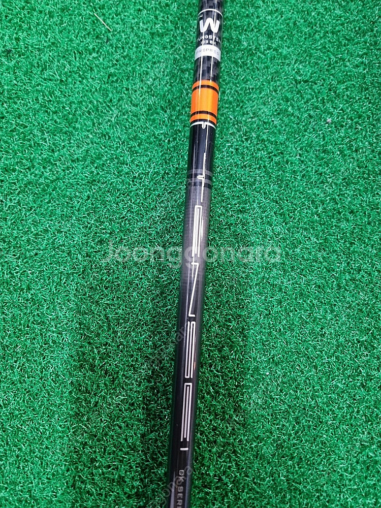 BALDO CORSA UTILITY 발도 코르사 4번 ...--9