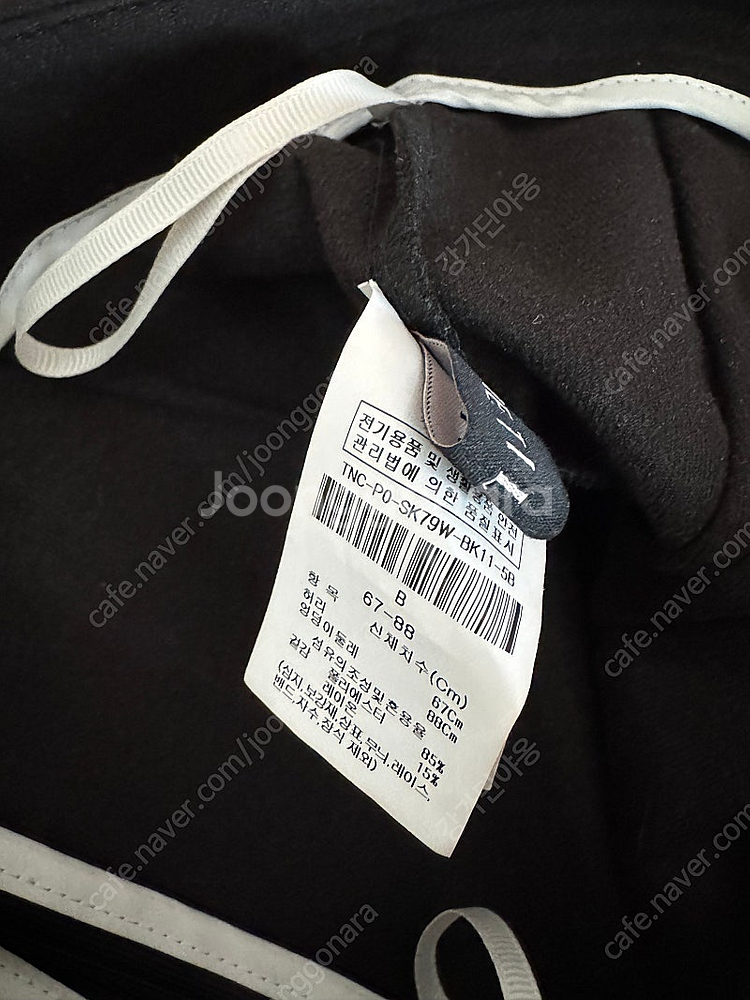 한섬타임시스템랑방더틸버리--1