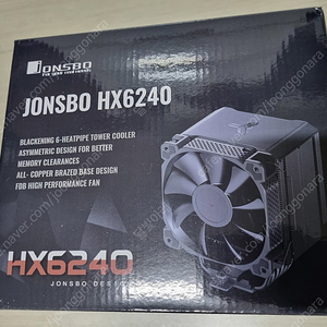JONSBO HX6240 블랙 CPU쿨러