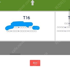4/9(수) 키움히어로즈 VS LG트윈스 고척돔 2층 테이블석 연석