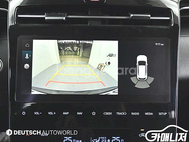 [현대]투싼 (NX4) 디젤 2.0 2WD 모던 202...--6