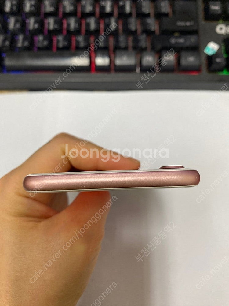 023807 아이폰7 로즈골드 액정SS급 32GB 무잔...--3