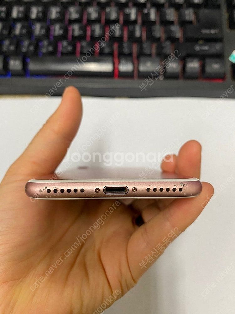 023807 아이폰7 로즈골드 액정SS급 32GB 무잔...--6