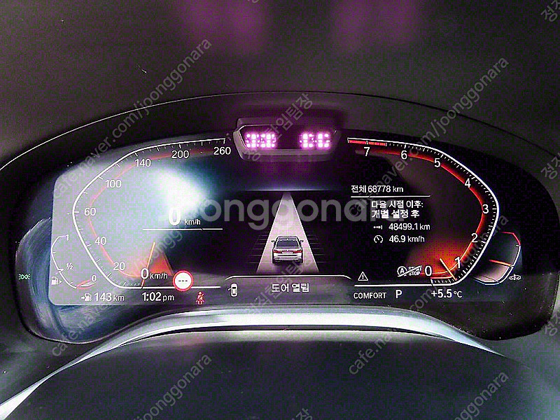 BMW 7시리즈 (G11) 740Li xDrive 디자...--8