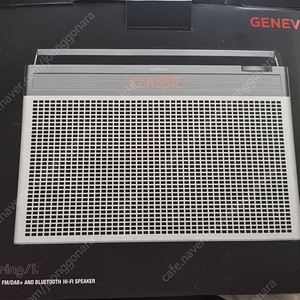 제네바 투어링L 화이트