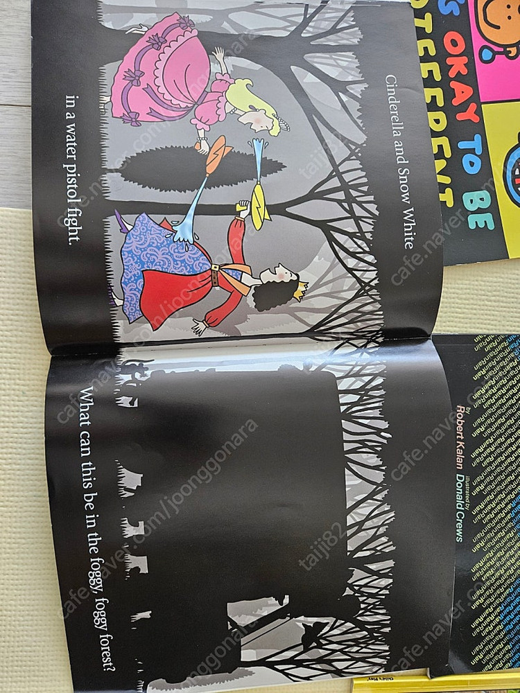 #영어원서 25권 #노부영 #잠수네영어--2