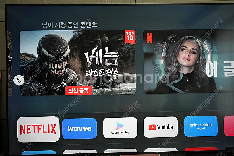애플TV 4K 32GB 용인--4