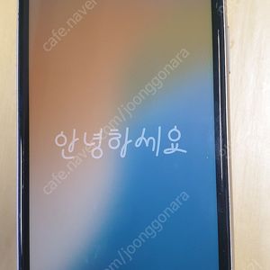 아이폰11 화이트 128gb