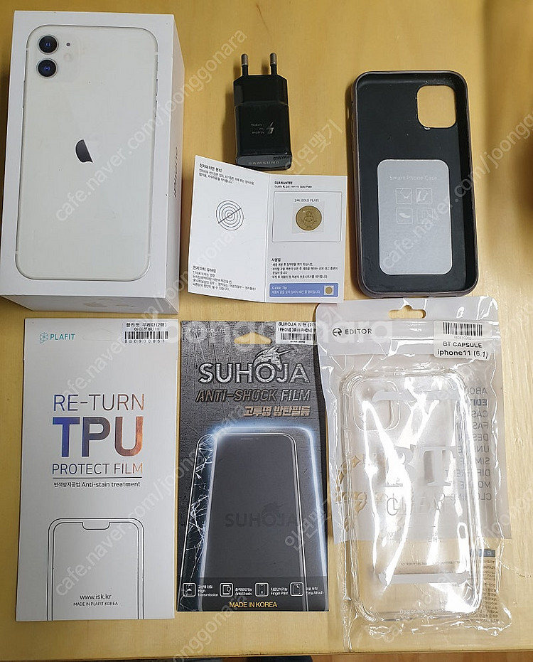 아이폰11 화이트 128gb--6
