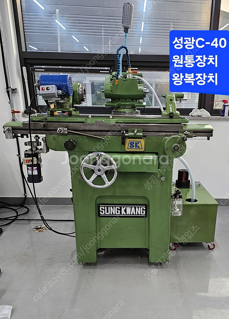 공구연마기/공구연삭기--0