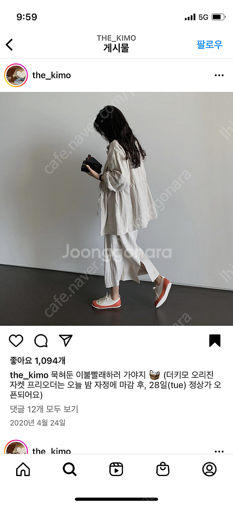 the _kimo 더 키모 더키모 오리진 자켓/ 스커트...--3