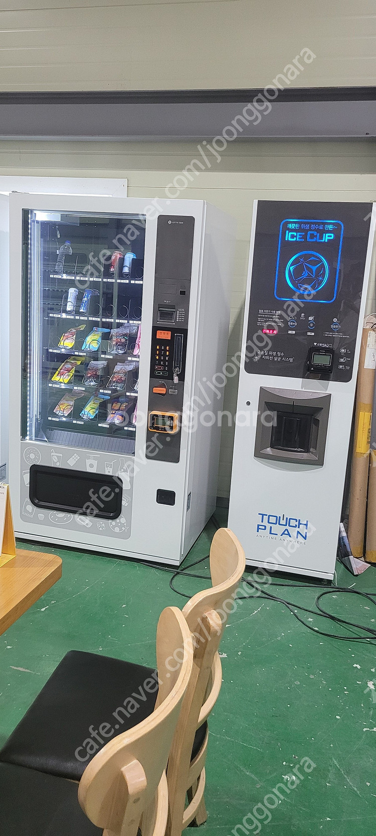 커피머신 무인카페 중고 멀티자판기 LVM482 LVM4...--6
