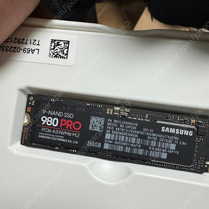 삼성 980 pro 250g