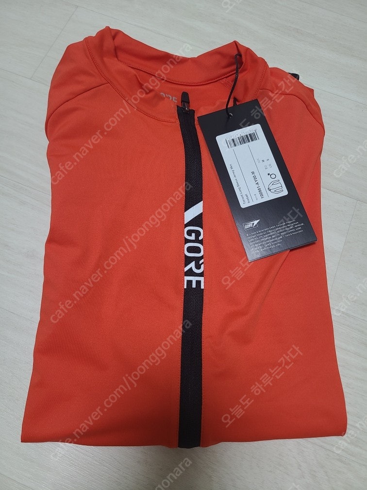 GOREWEAR(고어웨어) 긴팔 져지 판매합니다.