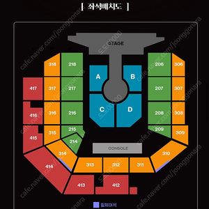 2024 - 2025 INFINITE 15TH ANNIVERSARY CONCERT 인피니트 콘서트 팝니다