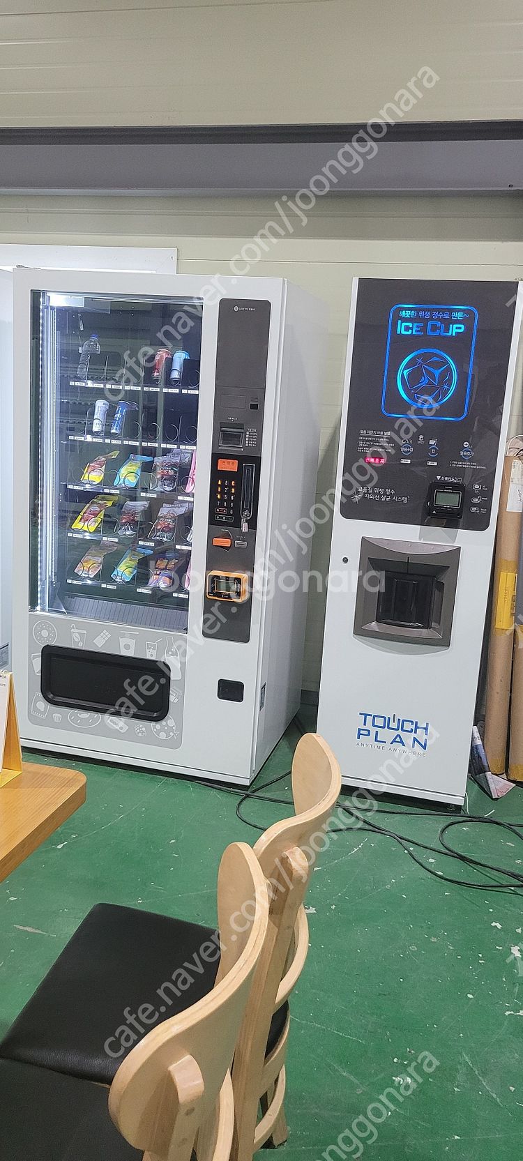 커피머신 무인카페 중고 멀티자판기 LVM482 LVM4...--7