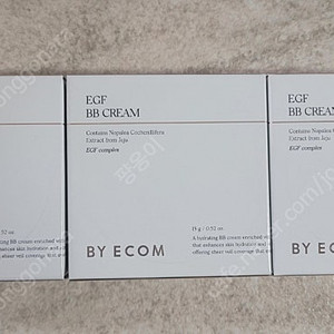 바이애콤 이지에프 비비 라이트 팝니다.