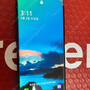 LG G8 부품용 팝니다.