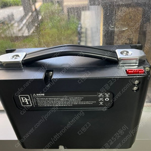 디트로네 몬스터 1000W 250s 그린 판매합니다