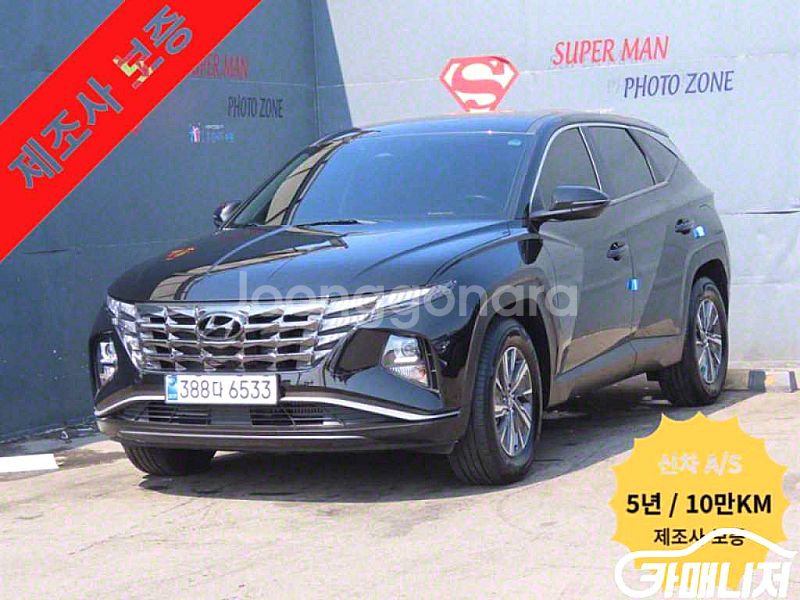[현대]투싼 하이브리드(NX4) 2WD 모던 2021 ...--0