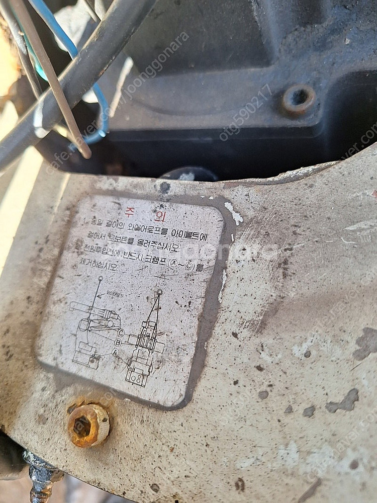 Doosan Doosan Motoman 로봇 암 로봇팔...--3