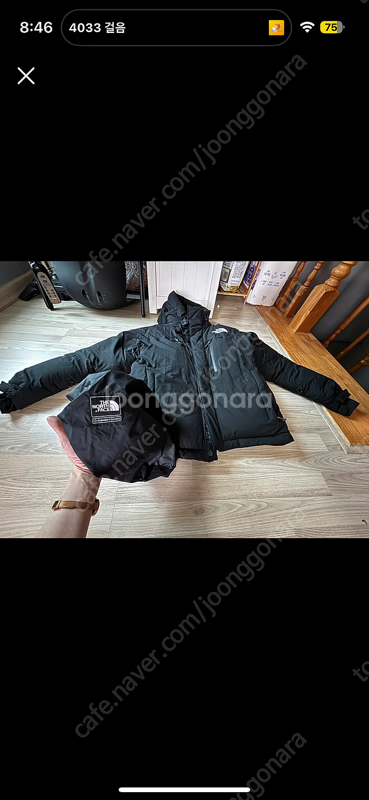 노스페이스 패딩 히말라야 정가90만원 1년전구입 10번...--0