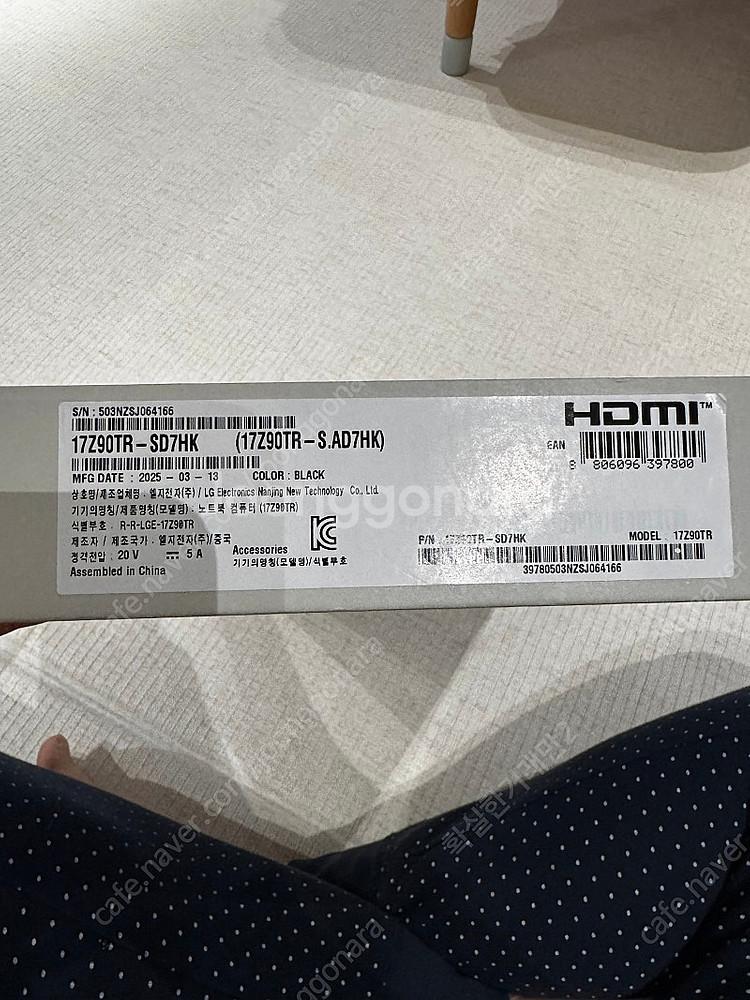 LG Gram 17Z90R-SA7HK--0