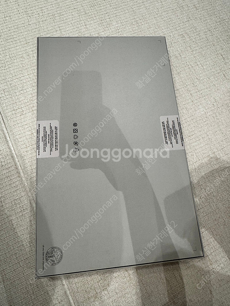 LG Gram 17Z90R-SA7HK--2