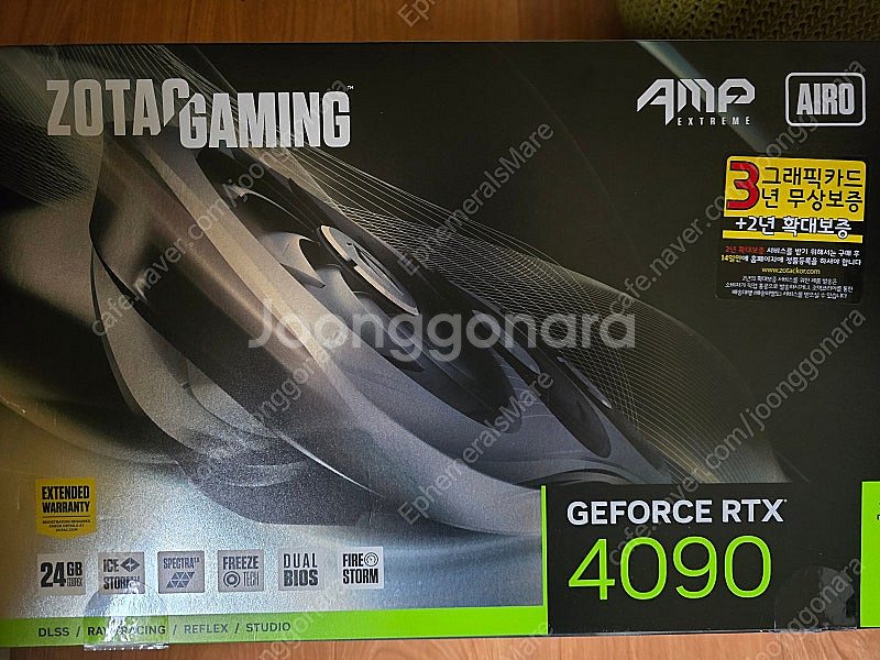ZOTAC RTX 4090 AMP extream 판매합...--2