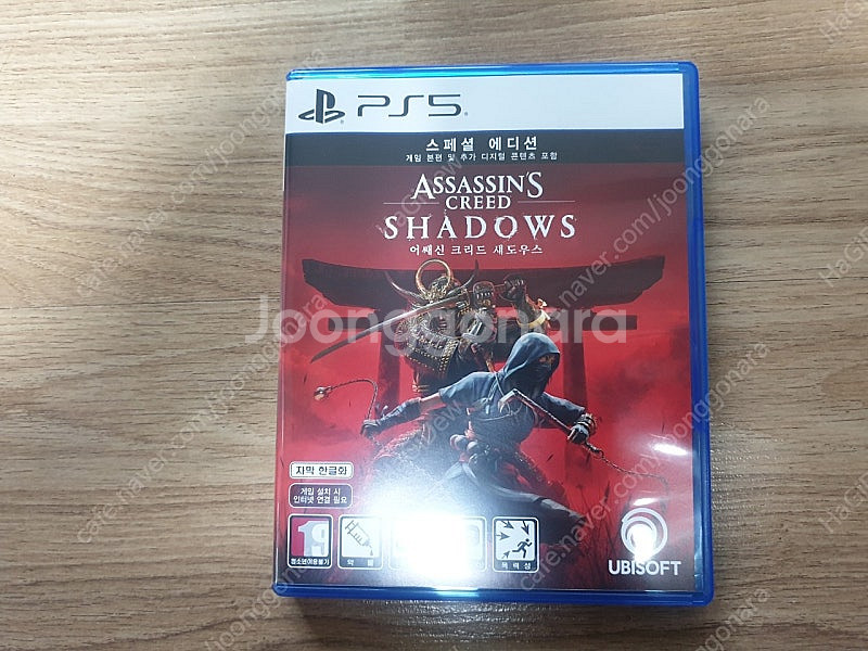 PS5 어쌔신크리드 섀도우--0