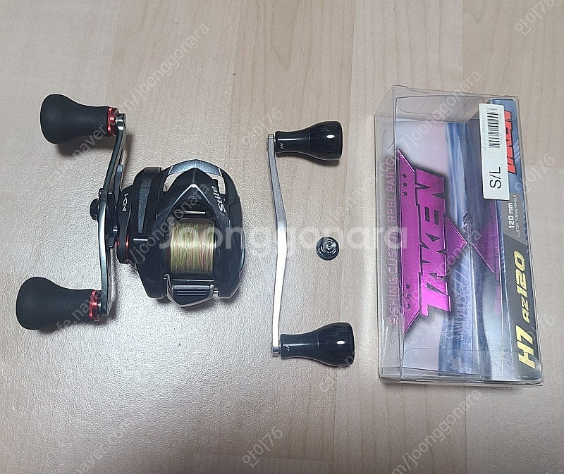 시마노 스티레101PG 좌핸+타켄120mm 판매--0