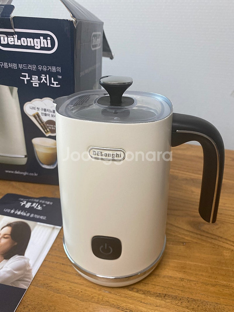 드롱기 구름치노--0