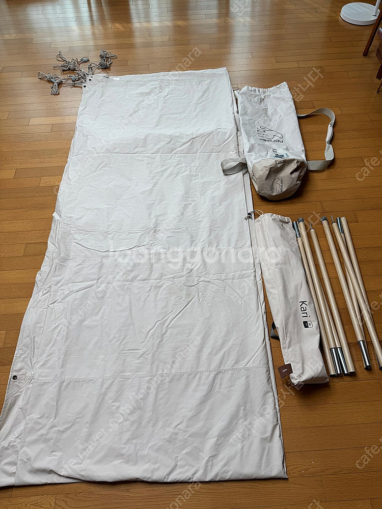 노르디스크 우트가르드+집인+카리20+전용 그라운드시트+...--0
