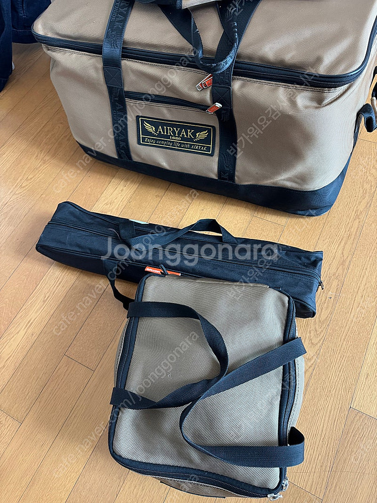노르디스크 우트가르드+집인+카리20+전용 그라운드시트+...--9