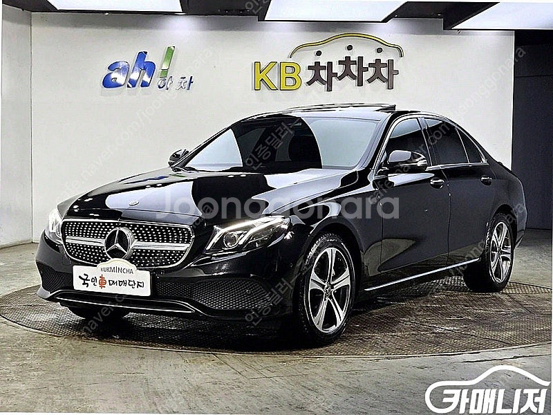 [벤츠]E-클래스 W213 E220d 아방가르드 ★중고...--0