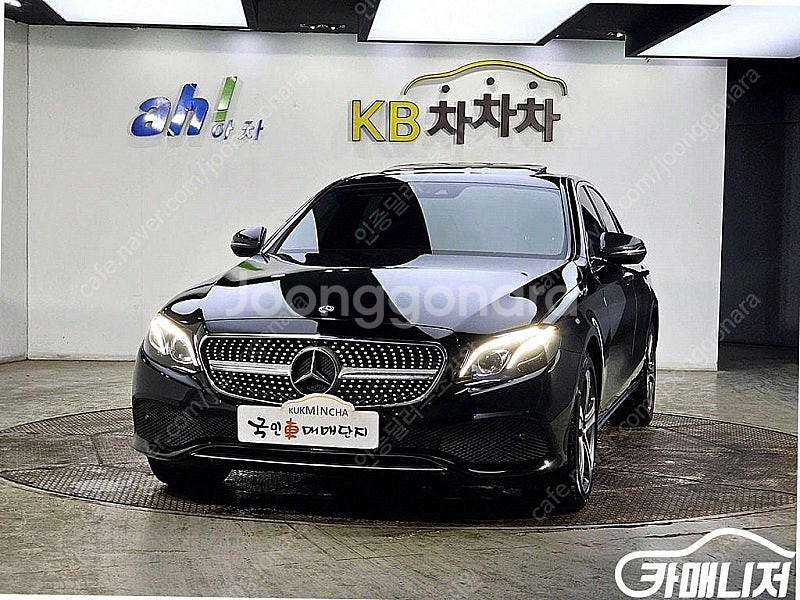 [벤츠]E-클래스 W213 E220d 아방가르드 ★중고...--2